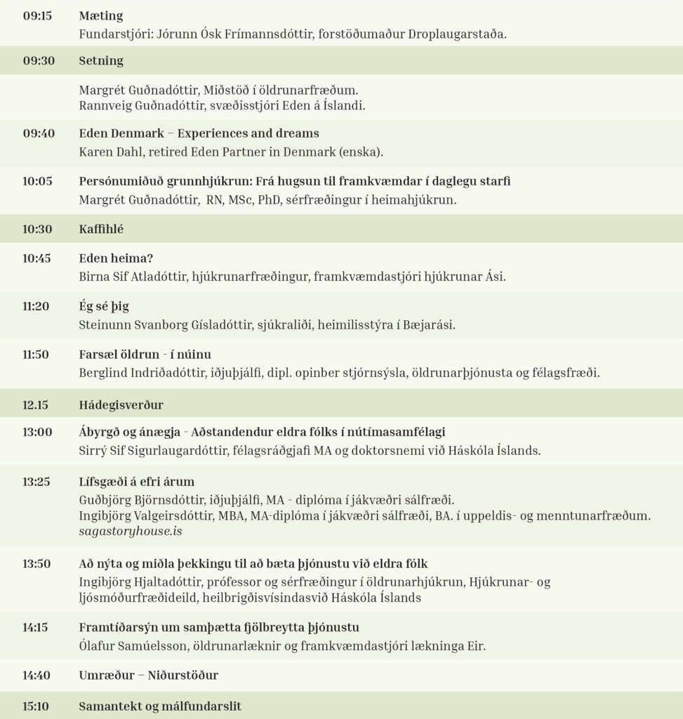 Þekking til framtíðar